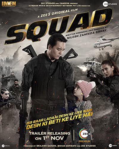 Squad 2021 Movie